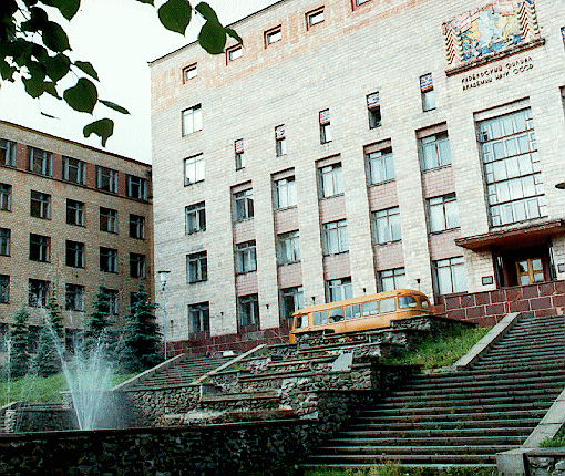 Karelian Scientific Center