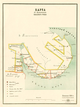 1890. Kuolan kihlakunnan 2. rovastikunnan kartta