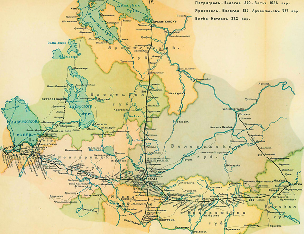 1915. Venäjän Aunuksen rata