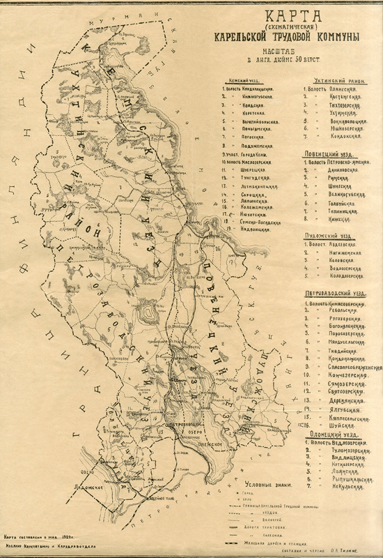 1922. Karjalan Työkommuunin kartta