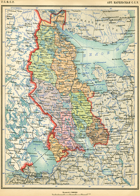 1928. RSFSR. Autonomous Karelian SSR