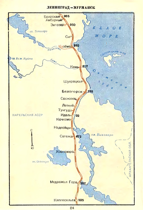 1967. Rautateiden reittikartat