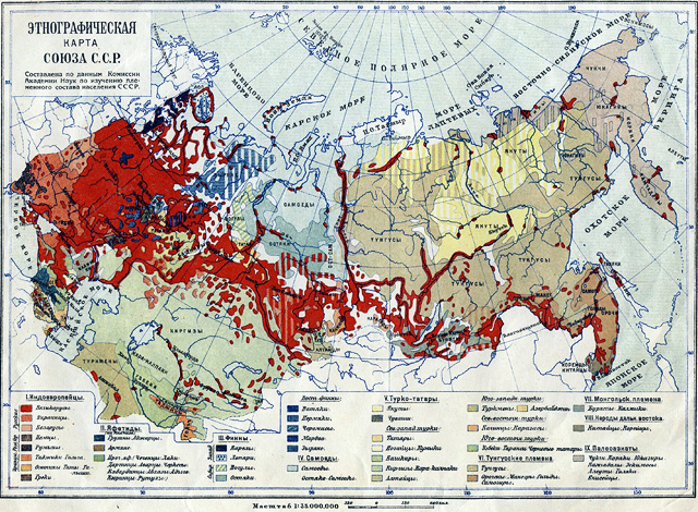 1930. Ethnographic map of the USSR