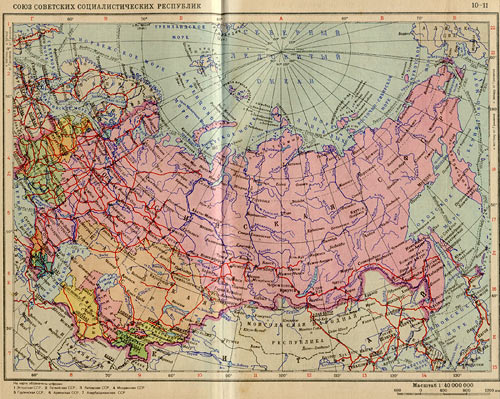 1956. The map of USSR