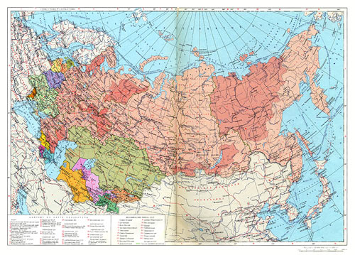 1979. The map of USSR