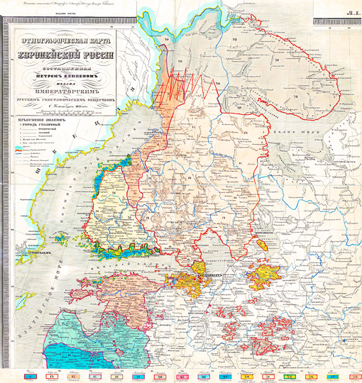 1855. Ethnographic map of European part of Russia