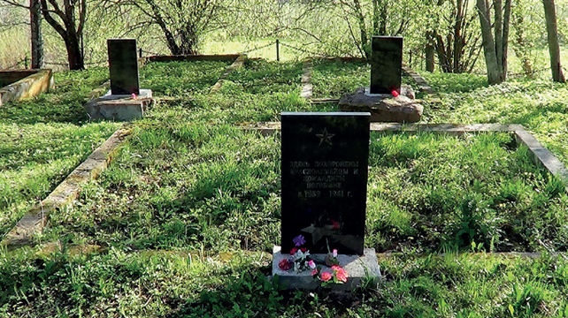 Military memorial cemetery in Pogrankondushi
