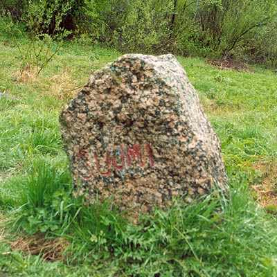 The boundary stone in Pogrankondushi village