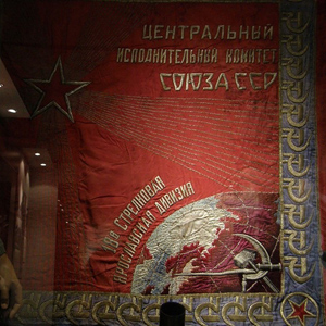 Jaroslavlin 18. jalkaväkidivisioonan lippu